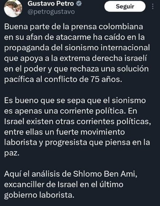 Prueba IV – Antisemitismo de Gustavo Petro