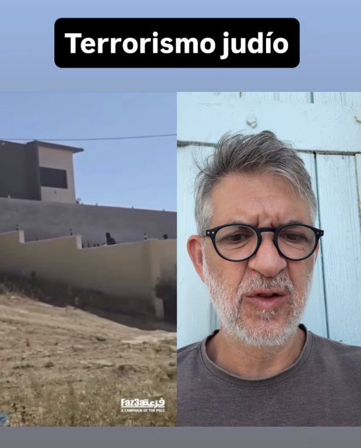 Gak y el “terrorismo judio”