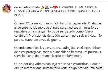 Insultos a Israel y a la inteligencia de diplomatica brasilera